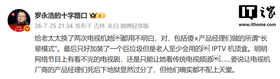 问鼎h5深耕深度解读行业趋势，洞察市场先机领域，用心服务每一位用户。 - 问鼎h5