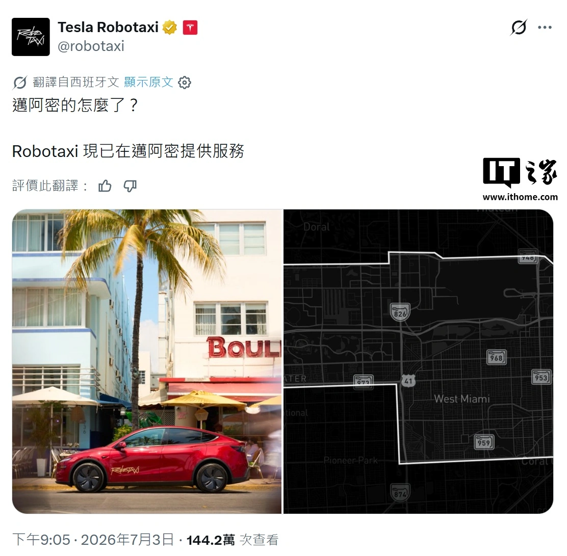 问鼎h5深耕深度解读行业趋势，洞察市场先机领域，用心服务每一位用户。 - 问鼎h5