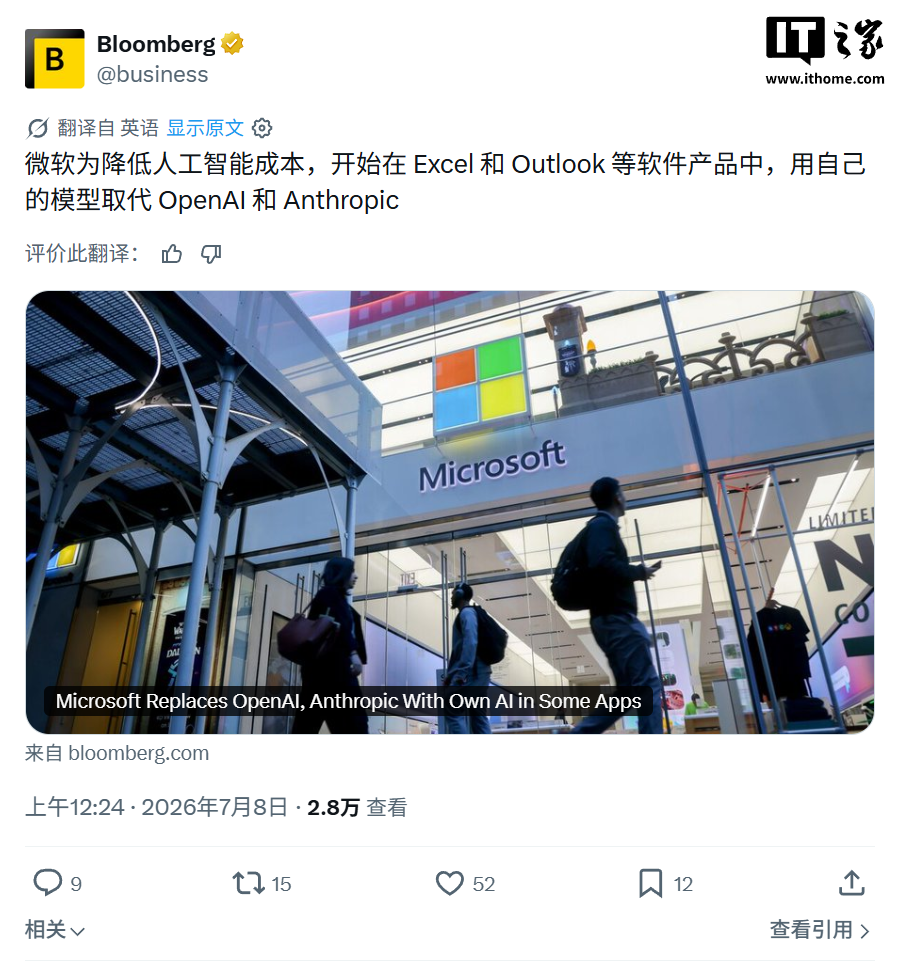 问鼎h5深耕深度解读行业趋势，洞察市场先机领域，用心服务每一位用户。 - 问鼎h5